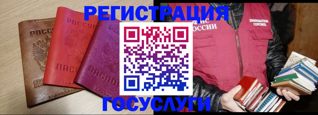 форма 3 в Владикавказе